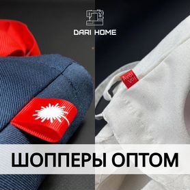 Шоппер оптом. Пошив, рисунок. Разные ткани