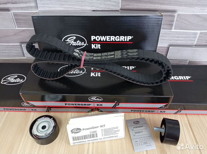 Комплект грм для ваз 1.6 16 клапанов