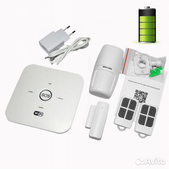Умная Wi-Fi + GSM сигнализация комплект