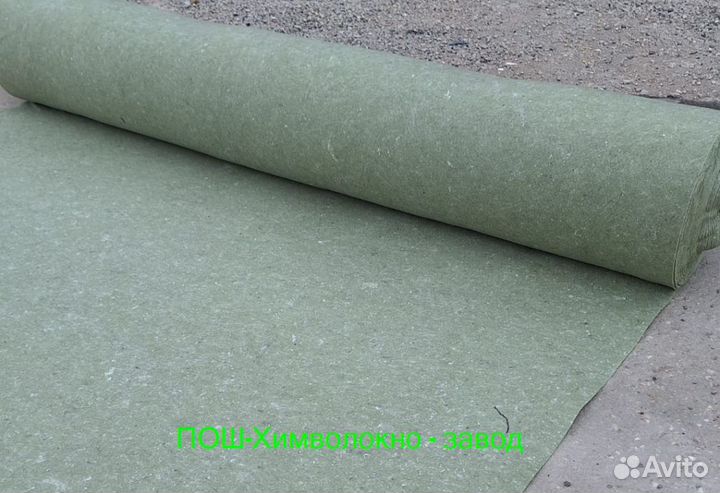 Геотекстиль от производителя