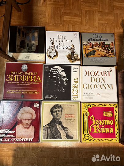 Виниловые пластинки