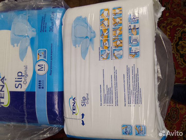 Памперсы для взрослых размер m по 30 штук