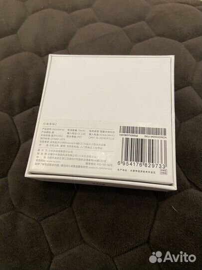 Фитнес браслет