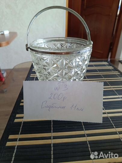 Ваза хрустальная СССР