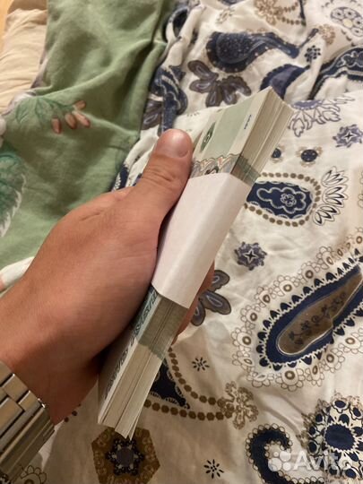 5 рублей 1997 года пачка