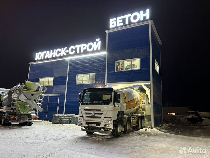 Бетон & раствор