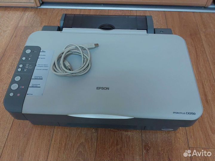 Принтер мфу струйный Epson CX3700