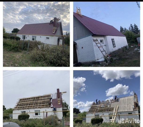 Бригада строителей