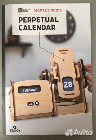 Конструктор