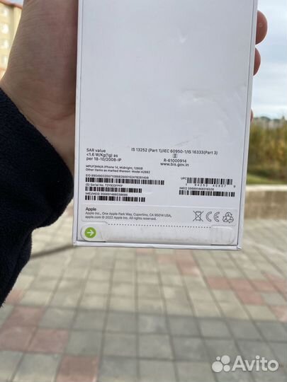 iPhone 14, 128 ГБ
