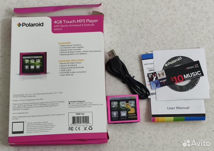 Mp3/mp4 плееры