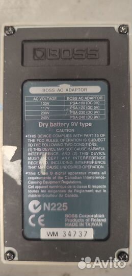 Гитарная педаль Boss