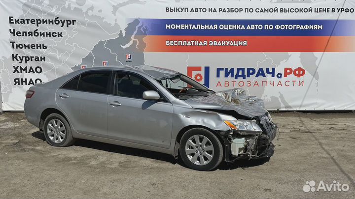 Ручка складывания сиденья заднего правого Toyota C