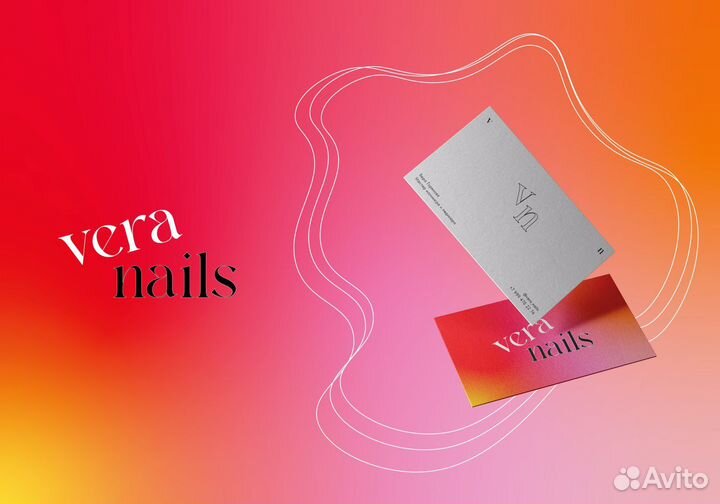 Графический дизайнер / логотип / визитки