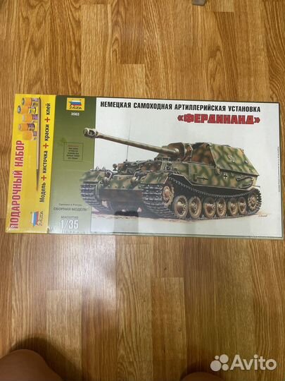 Сборная модель танка Фердинанд 1/35 + краски