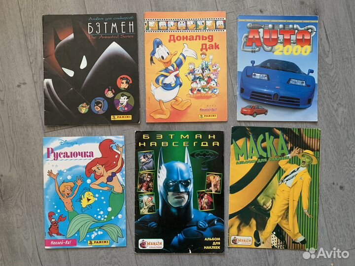 Альбомы Русалочка, Маска, Терминатор 2, Бэтмен