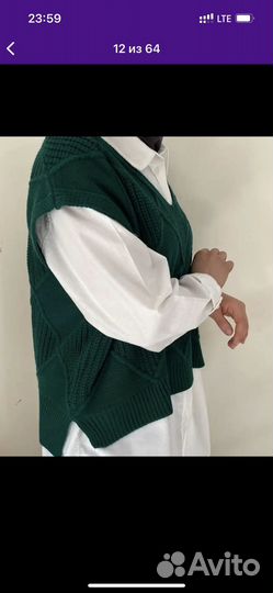 Жилетка вязаная женская