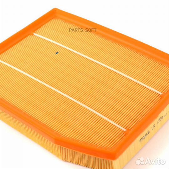 BMW 13717542545 Сменный элемент фильтра ORG