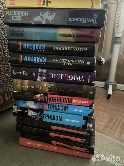 Отдам книги