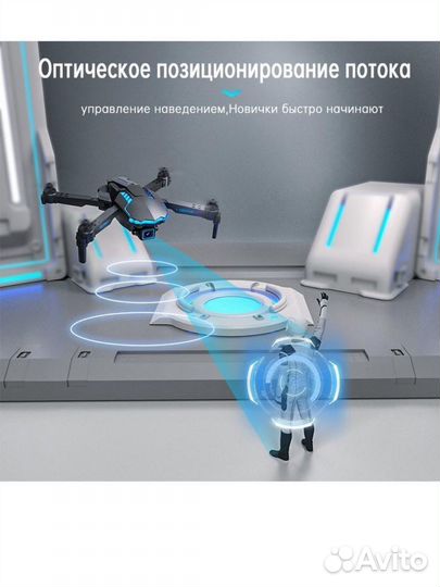 Квадрокоптер/ дрон с камерой