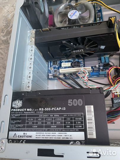 Системный блок intel core i5 3740