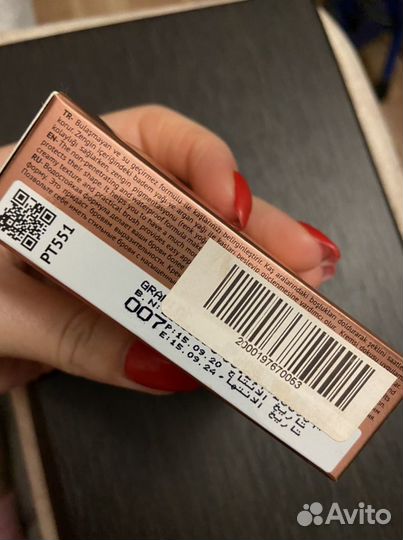 Помадка для бровей