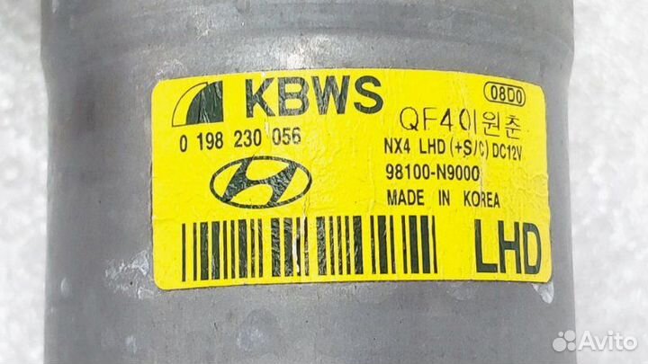 Мотор стеклоочистителя передний Hyundai Tucson NX4