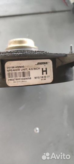 Динамик Infinity Fx35 3.5L 4WD AT 280 Л.С 2003