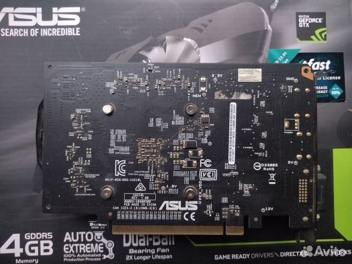 Asus GeForce GTX 1050Ti