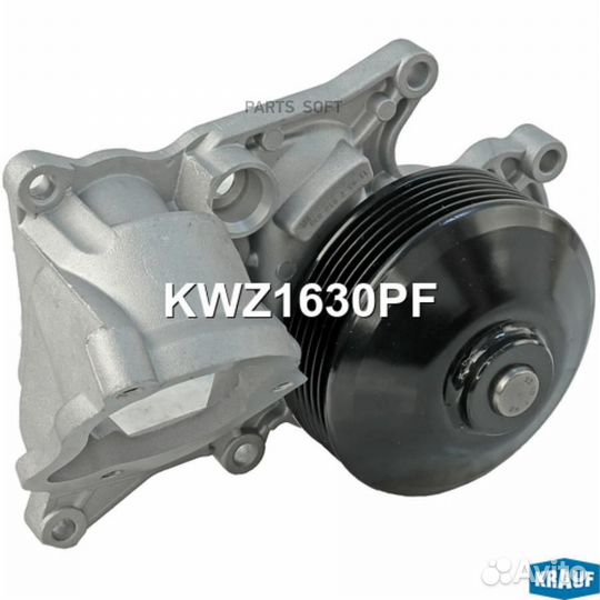 Krauf KWZ1630PF Помпа водяная