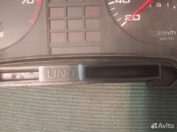 Запчасть на ауди80