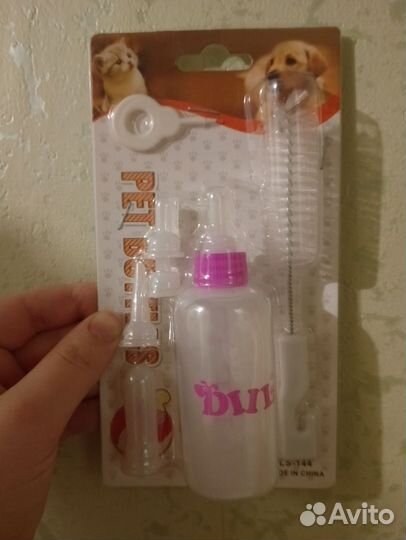 Бутылочка для кормления животных