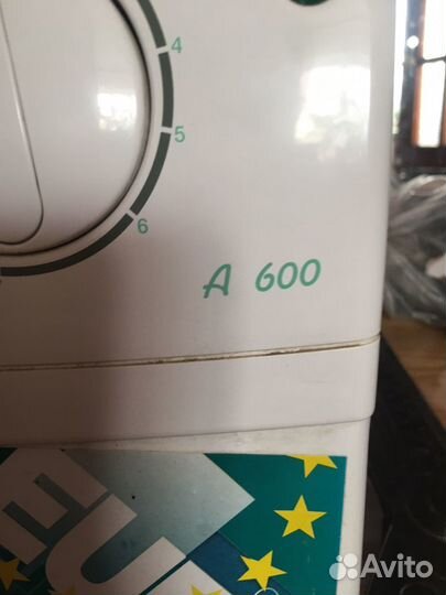 Стиральная машина аrdo