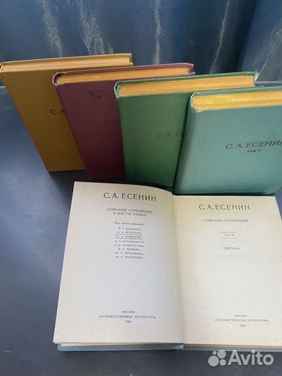 Книги отдам бесплатно