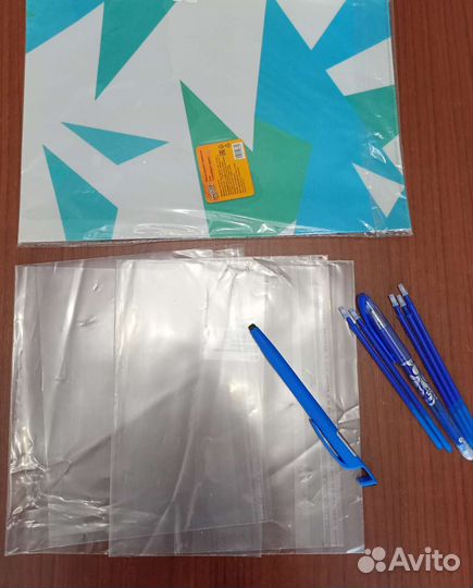 Канцелярия новая пакет.Цена за всё