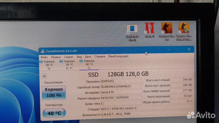 Игровой пк 4ядра/4гб/ssd/Windows 11/GT 9800