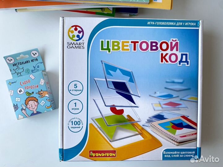 Комплект пособий и настольных игр для детей