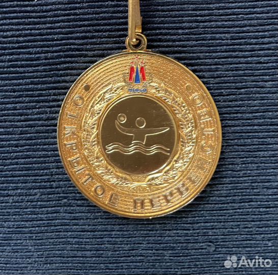 Медаль, водное поло