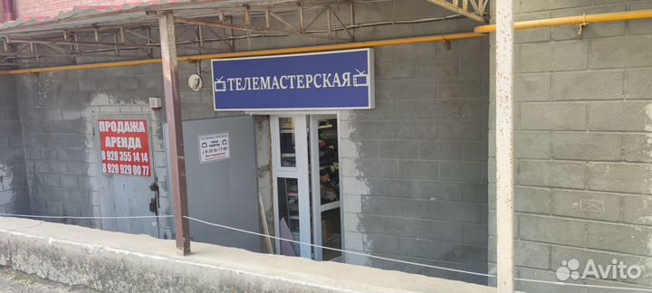 Квалифицированный ремонт телевизоров