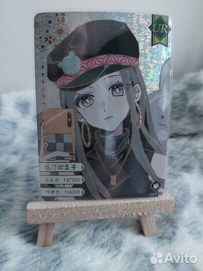 Карточки клинок от дино 5 тир