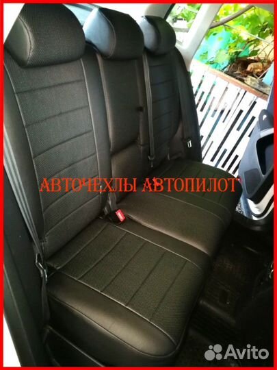 Чехлы Автопилот Volkswagen Tiguan 1 из экокожи