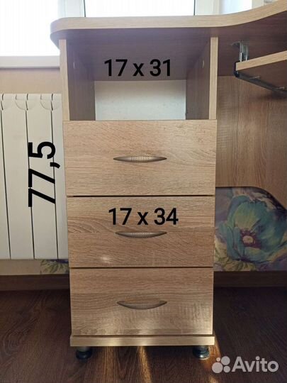 Компьютерный стол