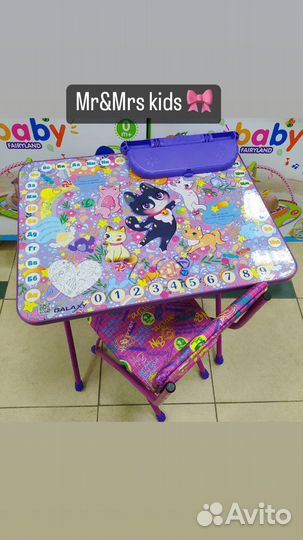 Комплект детской мебели (стол и стул)