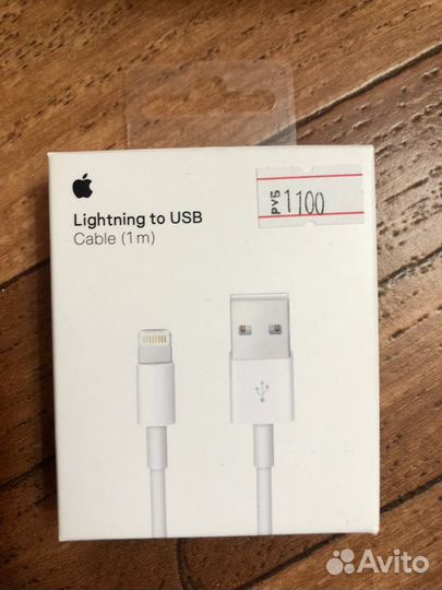 Кабель USB для iPhone с оригинальным чипом