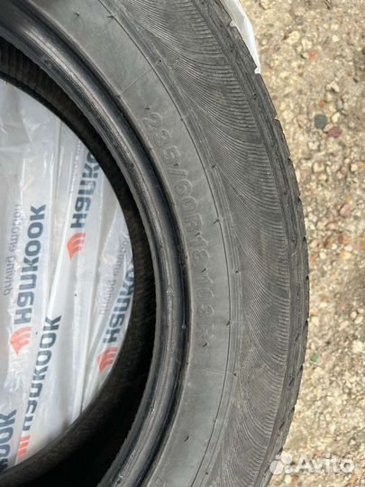 Kumho Eco Solus KL21 235/60 R18 204H