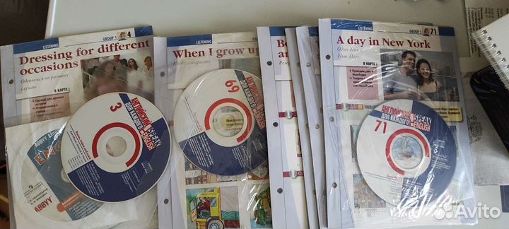 Английский для каждого «Speak English»