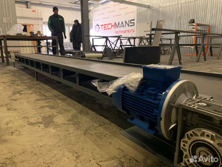 Транспортер ленточный конвейер