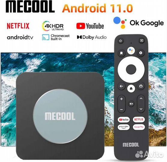 Mecool km2 plus
