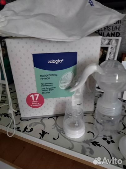 Молокоотсос ручной