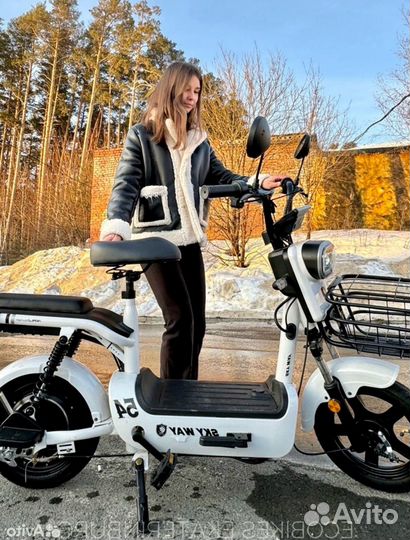 Электроскутер